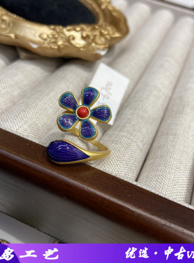 铜2024新品国潮古法蓝戒指/指环