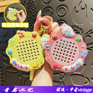 原创卡通小白兔磁吸钢珠画板钥匙扣可爱实用趣味玩具学生书包挂件