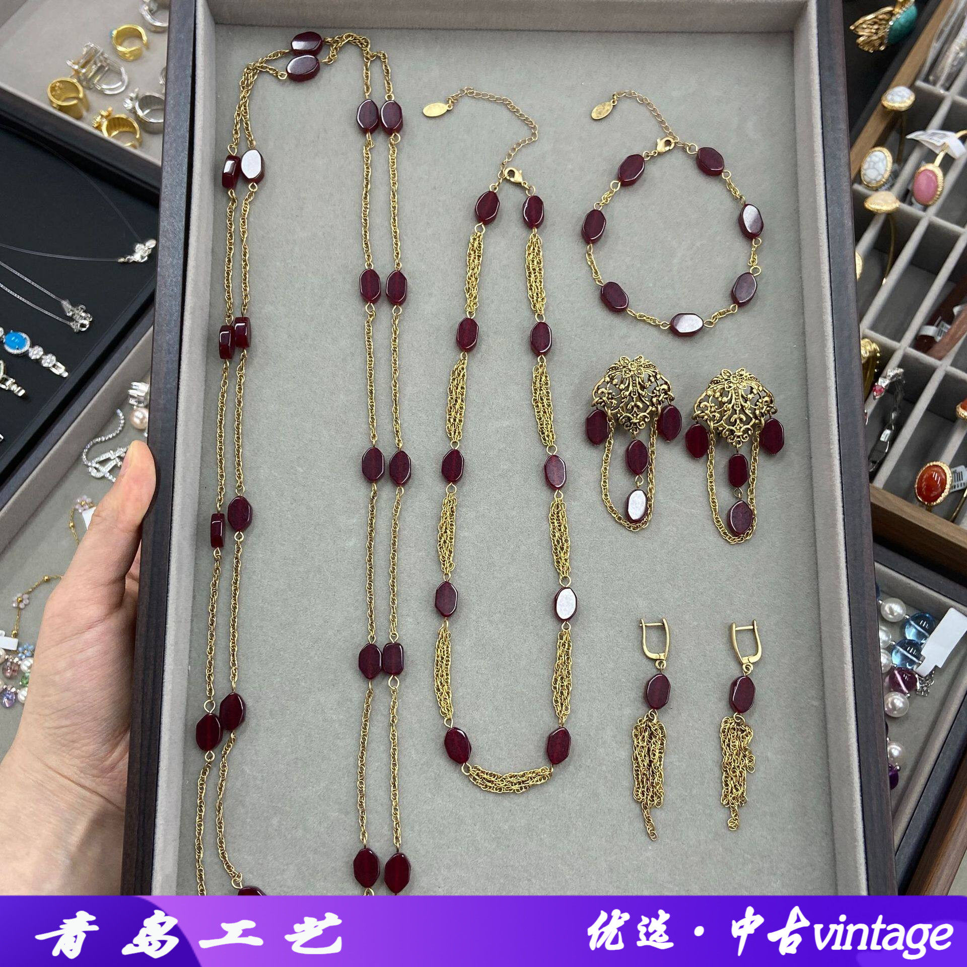 复古中古酒红色套装项链手链耳环