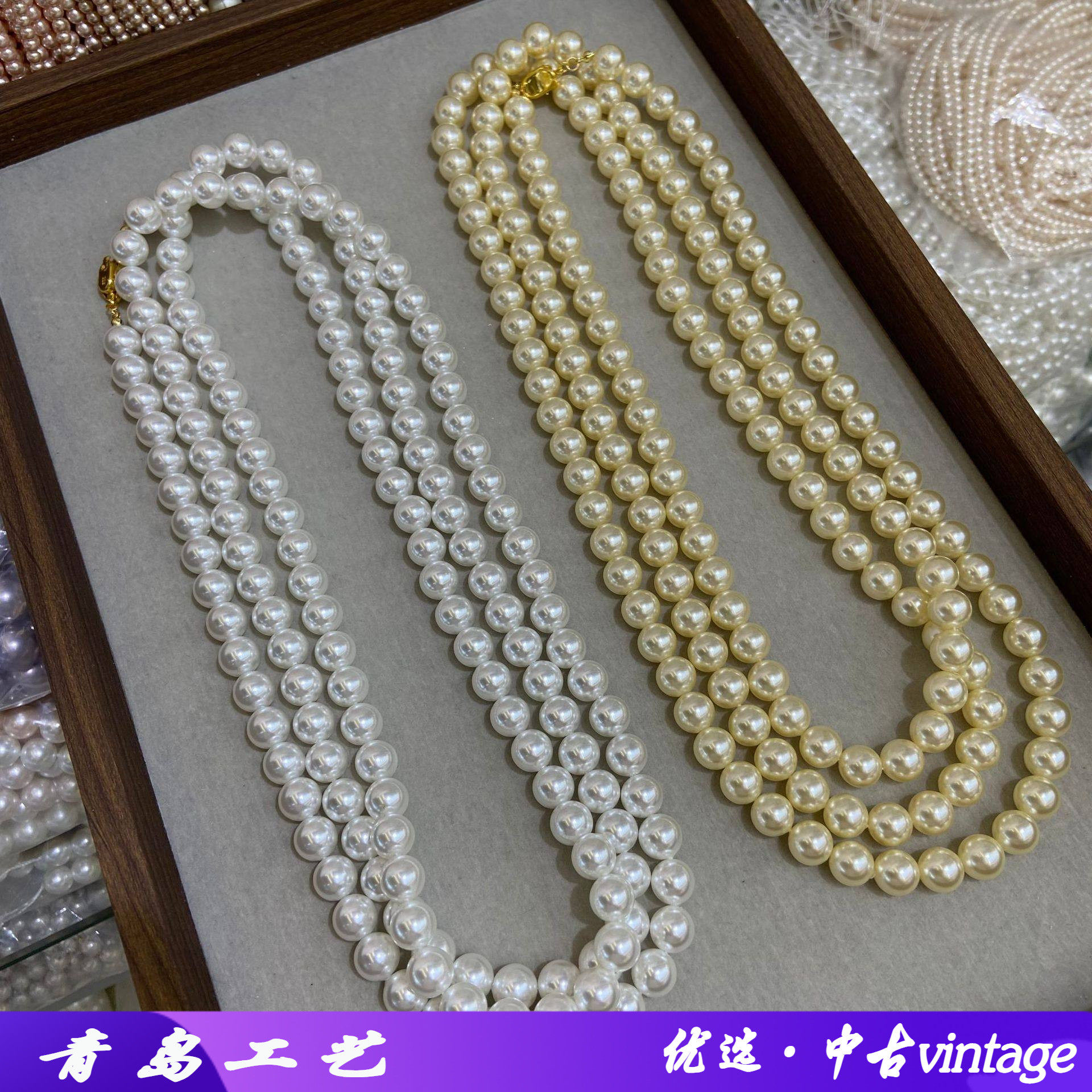 经典百搭小灯泡施家珍珠项链10MM-160cm长款毛衣链