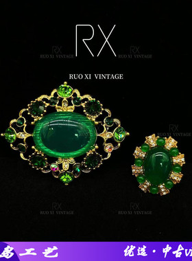 夏季可爱深林系中古回流祖母绿胸