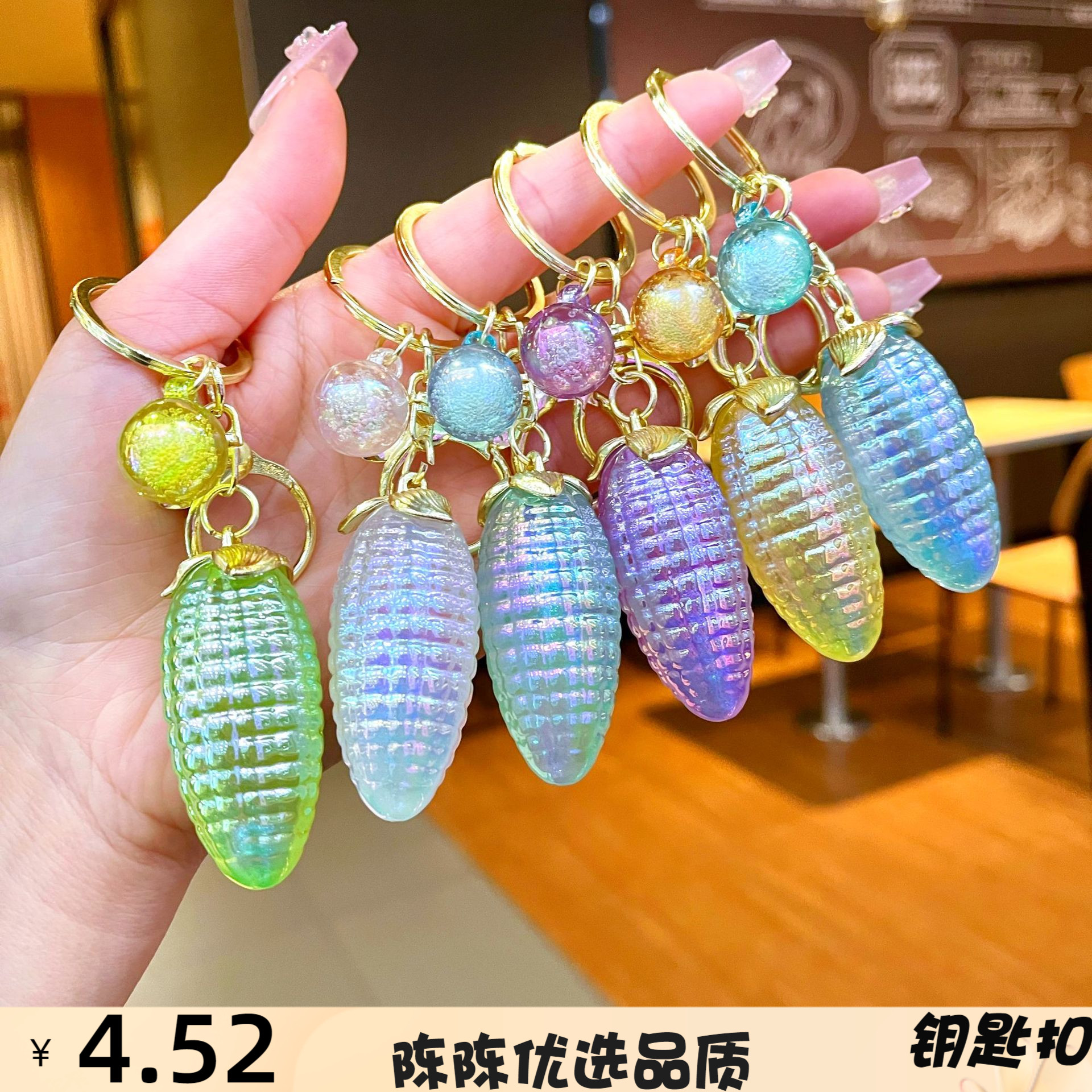 跨境透明亚克力玉摆件彩色水果钥