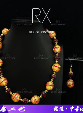 复古宫廷风法式西洋手工琉璃项链