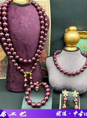 珍珠项链有机玻璃青岛中古饰项链