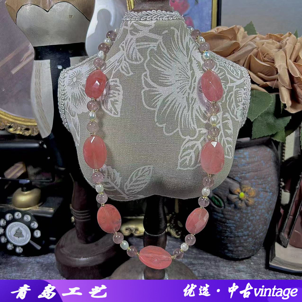 其他中古vintage粉色西瓜项链
