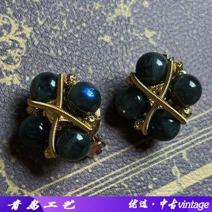 中古vintage天然黑体蓝月光石耳钉复古纯手工编织原创款耳钉耳饰