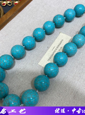 新vintage民族风20M大颗绿松石项