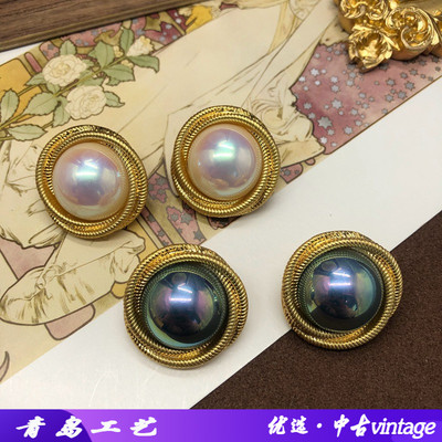 复古西洋中古马彩贝珍珠耳耳钉