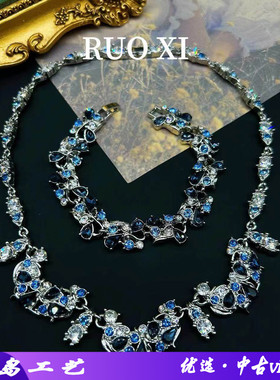 青岛vintage莱茵石轻奢复古感西