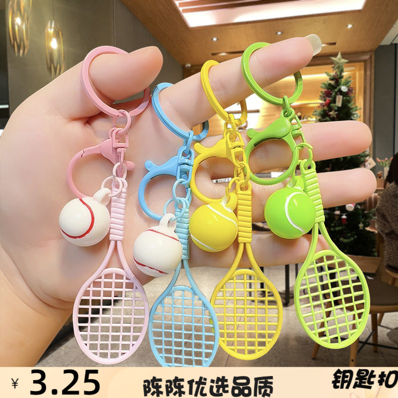 卡通合金网球拍配件材料服饰饰品