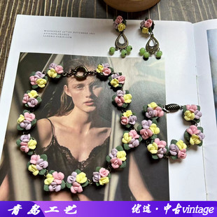意大利老奶奶陶瓷花项链莫奈花园中古串珠毛衣链穆拉诺蛋糕琉璃