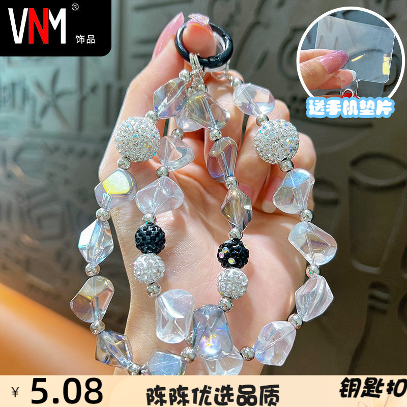 创意镶钻菱形手机链钥匙扣不规则