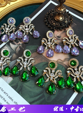 中古宫廷浅紫色绿色满钻流苏吊坠宝石钻优雅气质百搭银针耳钉耳夹