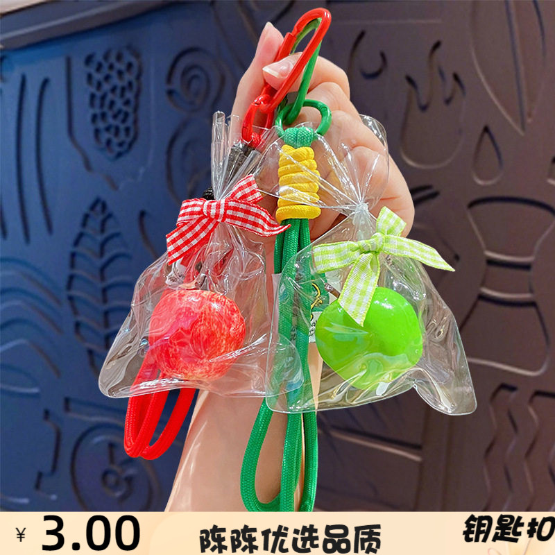 创意卡通一袋挂件钥匙扣精致可爱