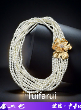 无合金中古vintage电镀真金项链