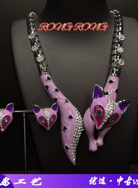 -合金青岛中古外贸vintage项链