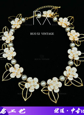 可爱白色花朵珐琅碎花裙项链华丽