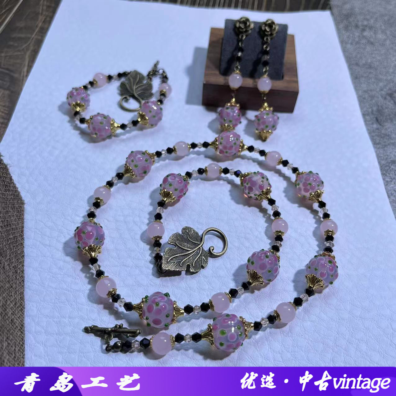 新中古vintage复古时尚百搭款甜