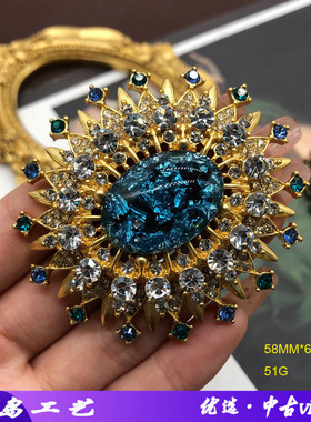 中古vin'tage蓝色飘花树脂琉璃优雅胸针镶钻太阳花轻奢法式别针