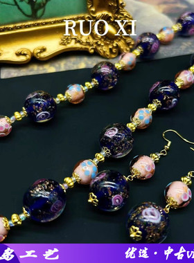 饰品vintage美拉德混色西洋印花