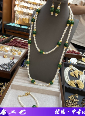 中古vintage老料子珍珠项链绿蛙