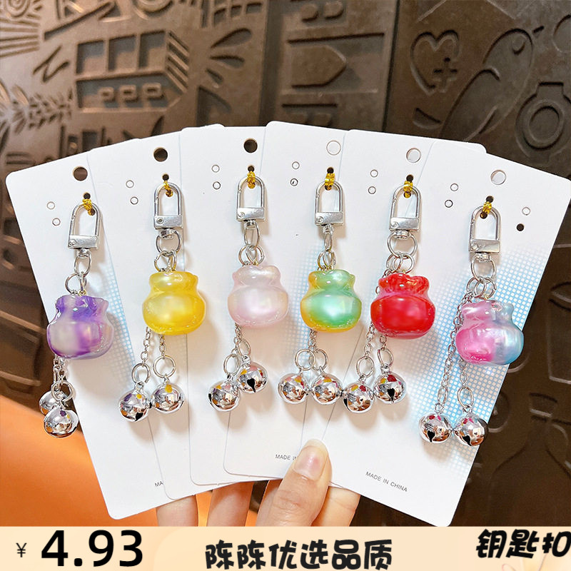 创意新款招财福袋钥匙扣精致可爱