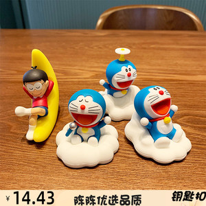 正版哆啦A梦夜游星空系列车载家