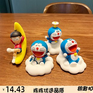 正版 哆啦A梦夜游星空系列车载家居摆件创意卡通潮玩手办公仔
