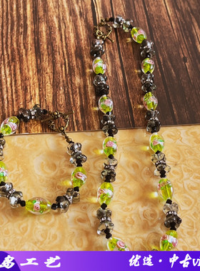 琉璃中古潮穆拉诺琉璃彩色项链