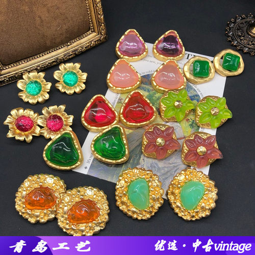 复古中古vintage饰品彩色耳钉