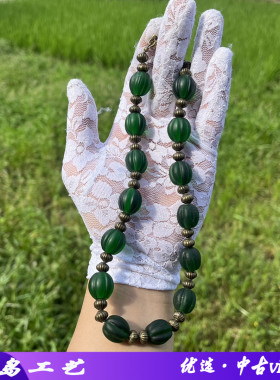 琉璃圆珠链中古vintage通勤项链