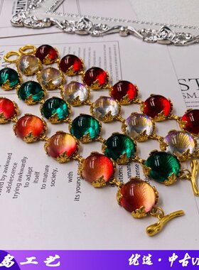 混合材质中古vintage西洋宫手链