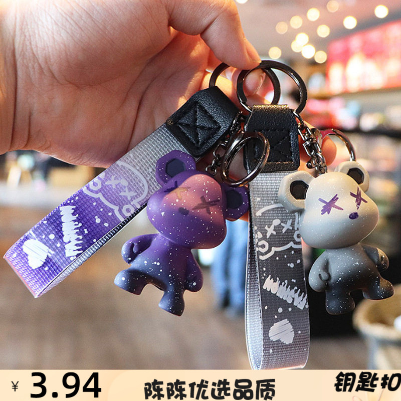 卡通树脂变色龙熊汽车包包情侣挂