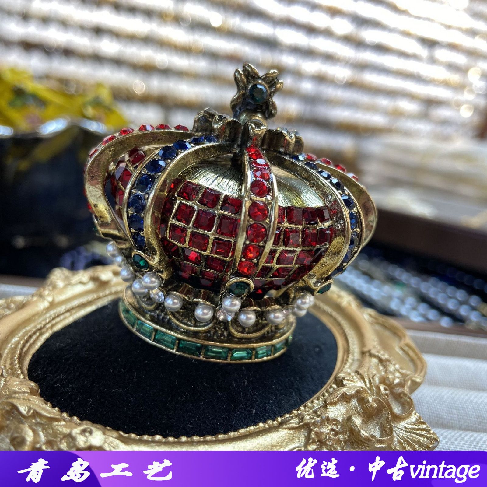 中古纯铜做旧立体皇冠胸针满钻镶