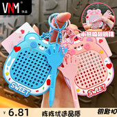 创意解压小熊磁吸钢珠画板钥匙扣可爱卡通书包挂件情侣包包小礼品