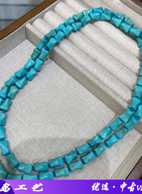 复古松石项链民族风蓝色方块形毛