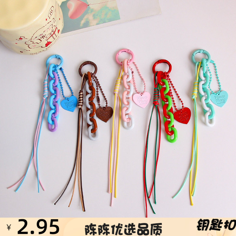 ins风亚克力链条爱心挂绳手工编