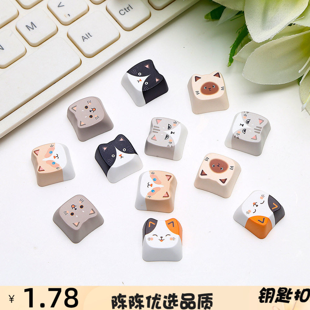 咪键帽试轴器可爱解压玩具减压神图片