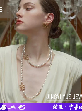 法式复古COC小众设计感项链耳钉套装大loge宫廷风轻奢珍珠锁骨链