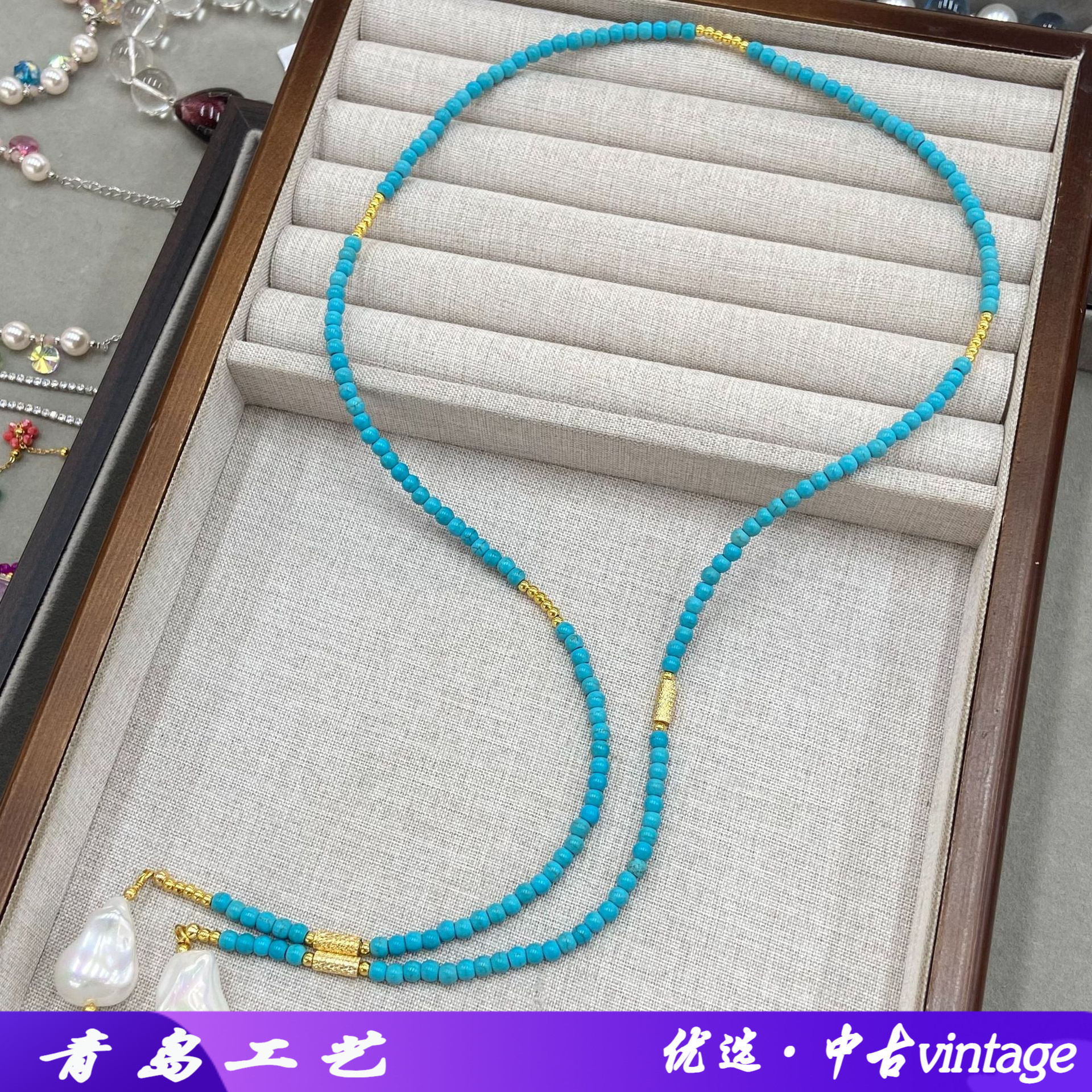 仿松石长款项链女复古仿巴洛克珍