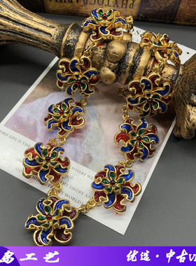 vintage个性气质电镀真金彩色珐