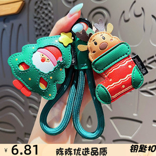 皮革圣诞老人挂件钥匙扣女可爱卡通精致皮质包包挂件圣诞节小礼品