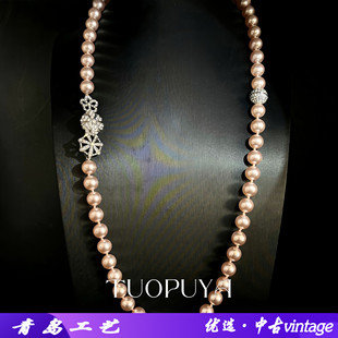 法式优雅粉色珍珠长款项链镶钻花朵圆球气质毛衣链