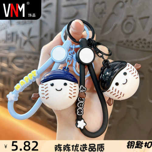 创意新款棒球钥匙扣可爱包包挂件