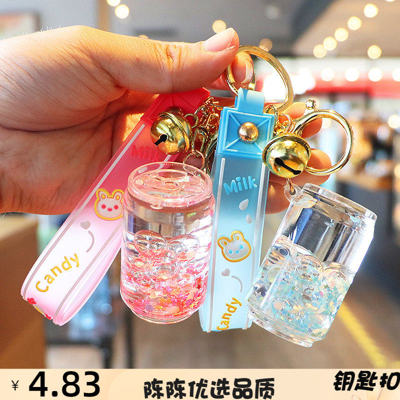 网红卡通可爱漂流瓶易拉罐入油珍