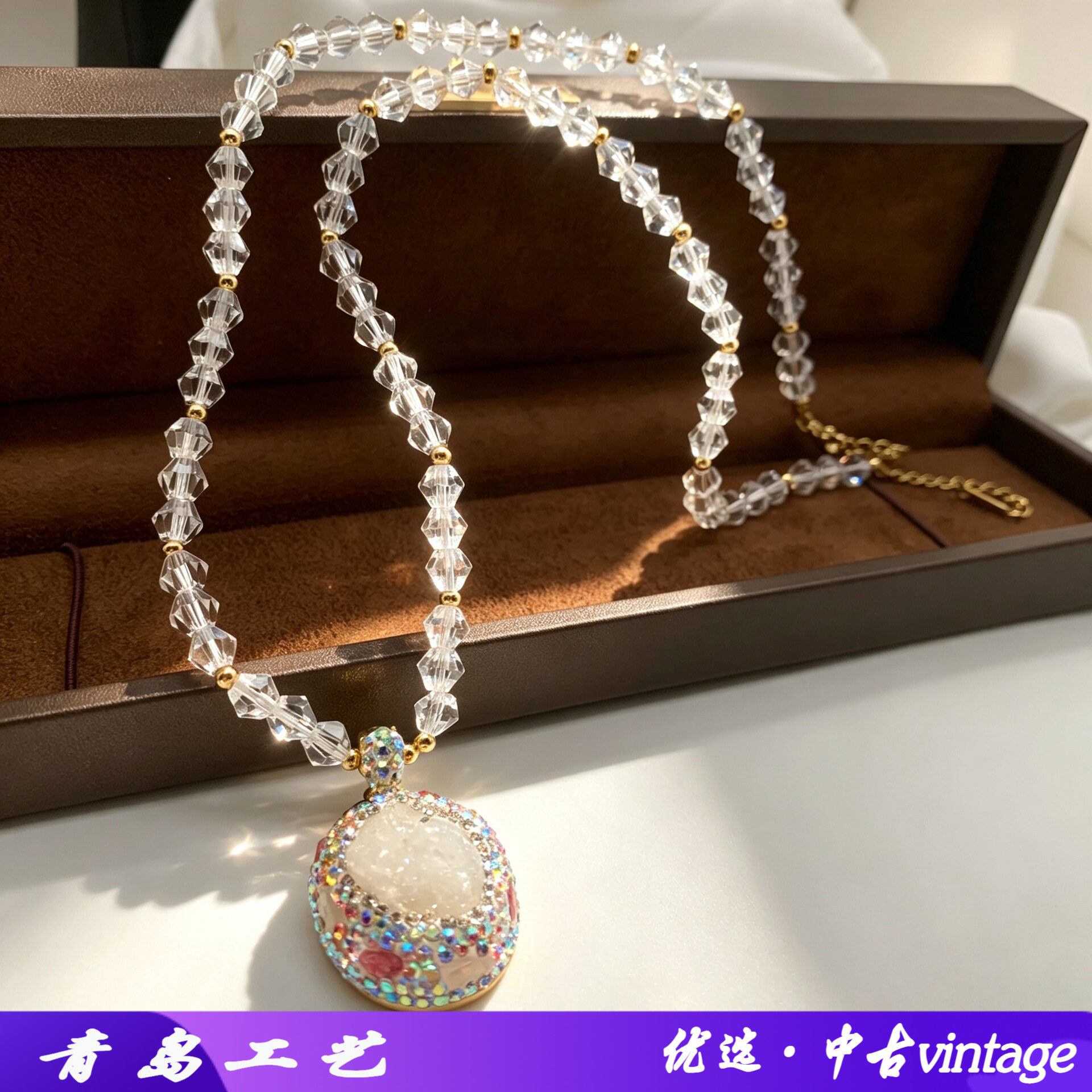 天然白水晶随形项链彩色镶嵌晶芽