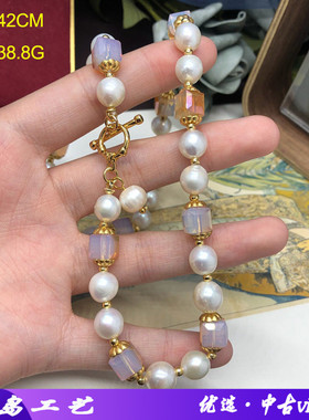 复古宫廷风粉水晶淡水珍珠串珠项