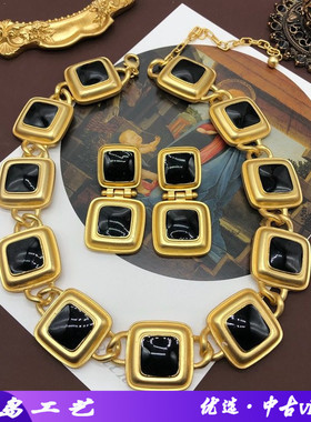 西洋重工中古项链耳环经典黑色珐琅釉镀真金雾金耳钉耳夹项链套装