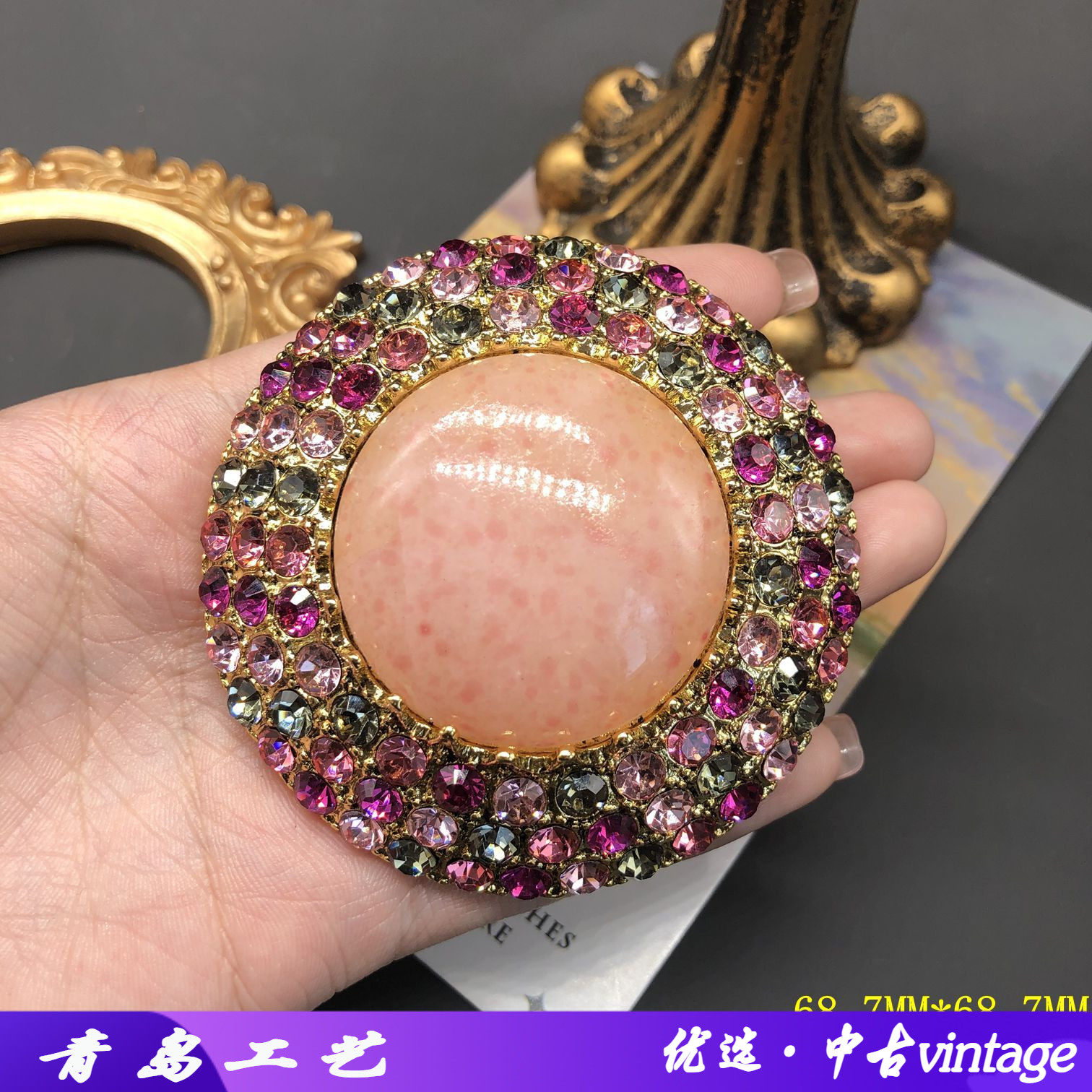 复古饰品vintage回流款中古复刻彩色宝石镶嵌西瓜石胸针