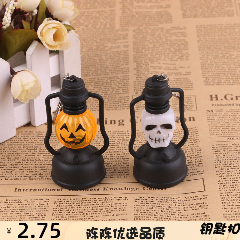 鬼节道具万圣节装饰用品万圣节南